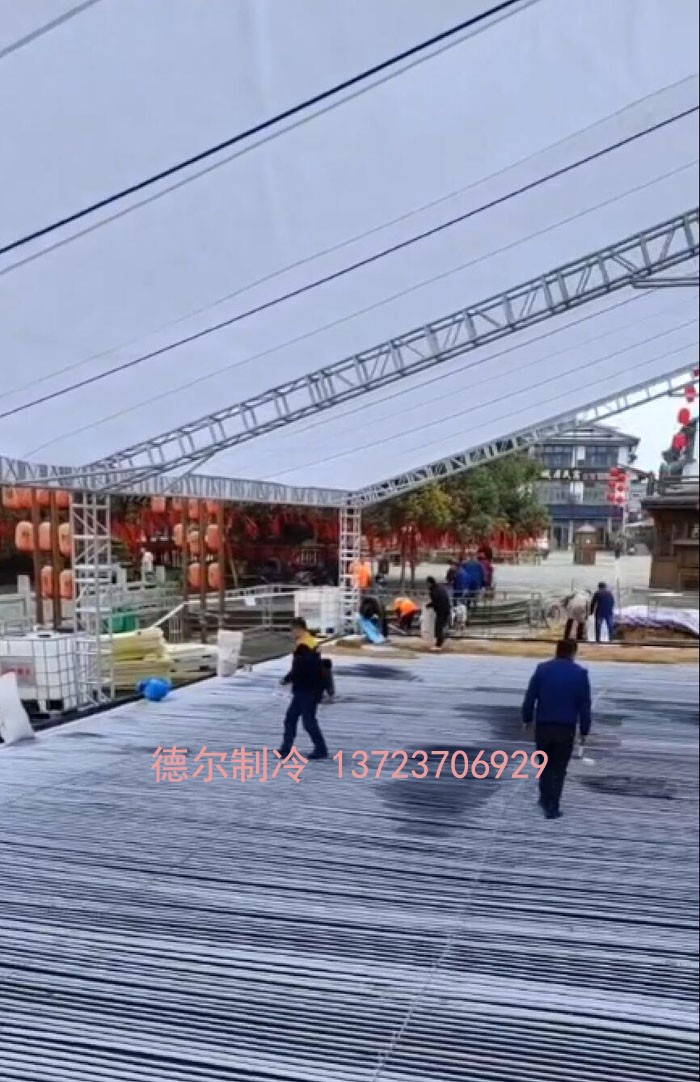 真冰溜冰場管道試壓